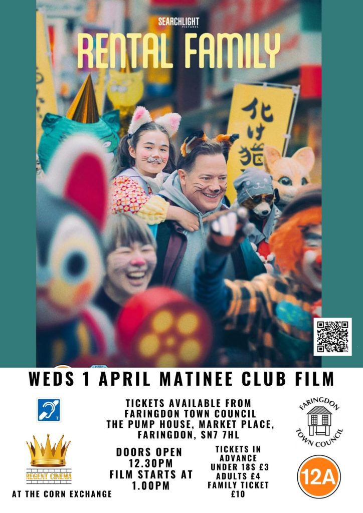 Matinee film: Wednesday 1 April: Rental Family (12A). Doors open at 12.30pm. Film starts at 1pm.
